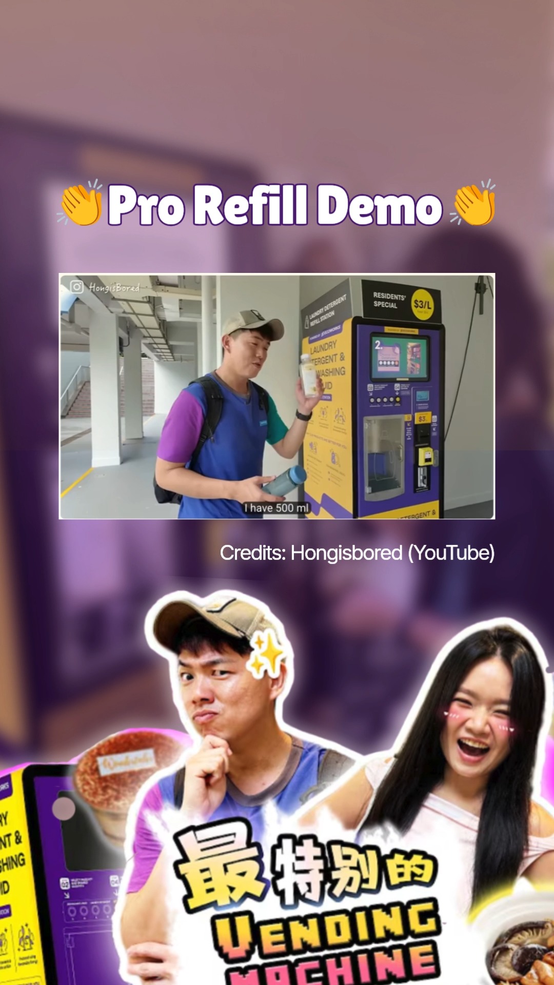 Power refill demo by @Hongisbored!
(PSA: can pause by pressing the START button again to swap bottles 🤭)
Huge thanks to @hongisbored and @sherrng for giving our refill station a try!
Check out the full video of other fun concepts on @hongisbored's YouTube Channel. 😎
